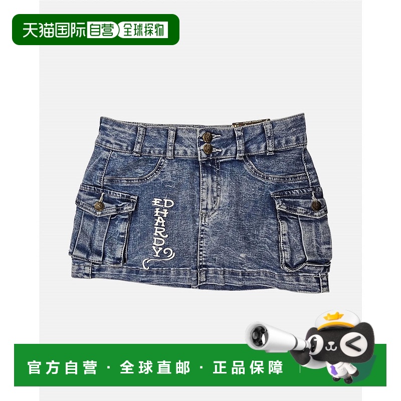 自营 ed hardy女士 Heart Dagger 工装半身裙（浅色洗涤）- 浅色