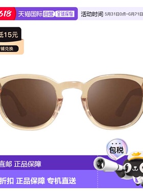 自营revoRE1255 Sterling Sunglasses - brown 美国奥莱直发
