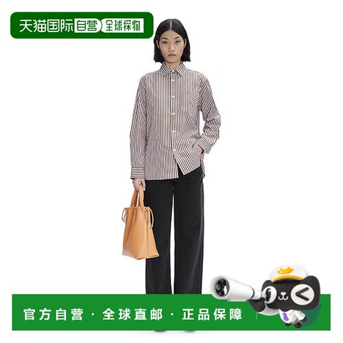 自营 a.p.c.Sela 衬衫 - 蓝色 美国奥莱直发长袖