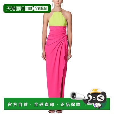 自营 Carolina Herrera Halter Neck Gathered Seam Asymmetrical