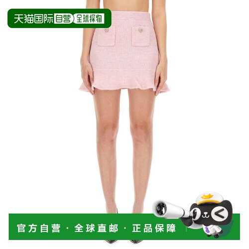 香港直邮Self-Portrait 半身裙 PF24-146SK-P_PINK包臀裙a字裙