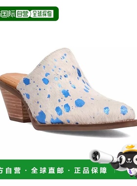 1h可退 【美国直邮】dingo 女士 拖鞋凉鞋