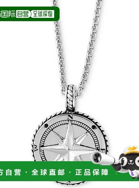 美国直邮EFFY 男士 项链纯银吊坠礼物银色男款