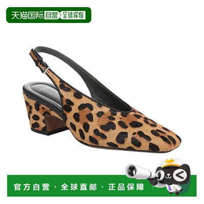 自营Franco Sarto Sutton2 Leather-Trim Slingback - brown 美国