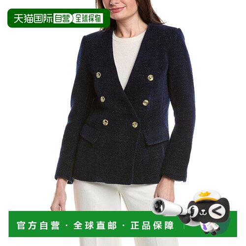自营English Factory Structured Lapelless Textured Jacket - b