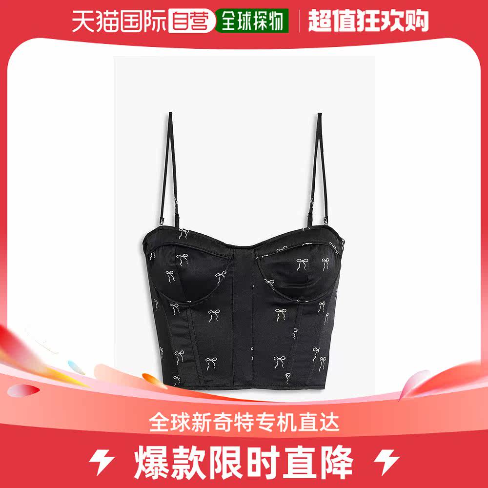 【美国直邮】cami nyc 女士 上装T恤