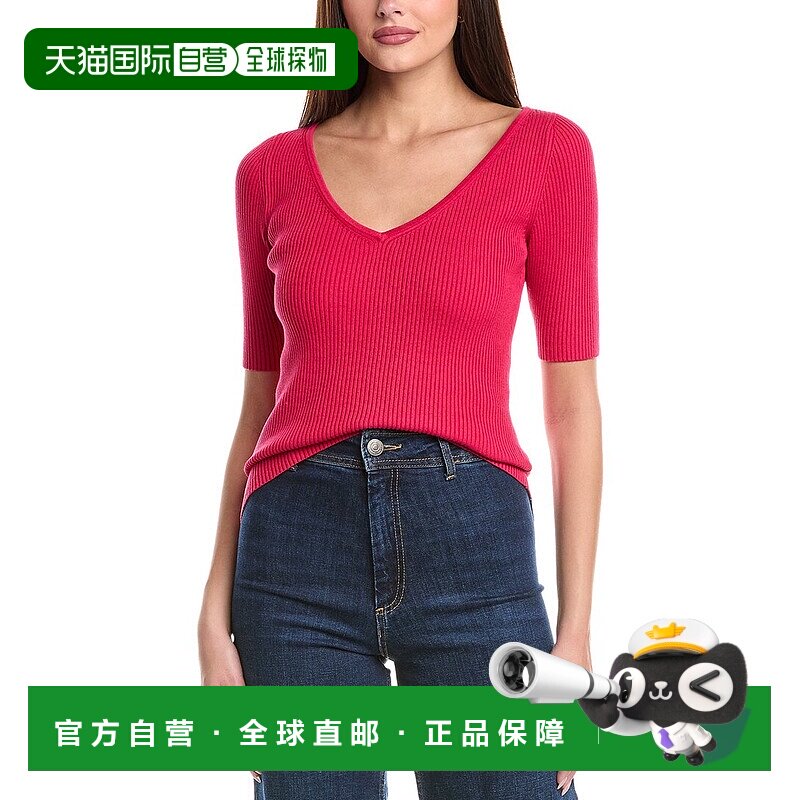 自营 BOSS Hugo BOSS法拉迪斯科上衣-粉红色 美国奥莱直发女装