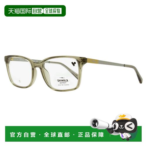 自营Shinola中性款Flexon矩形眼镜SH37003 278水晶雾53mm-278 美