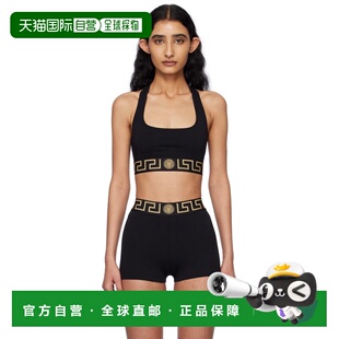 1h可退 香港直邮潮奢 versace 范思哲 女士 黑色 Greca Border Sc