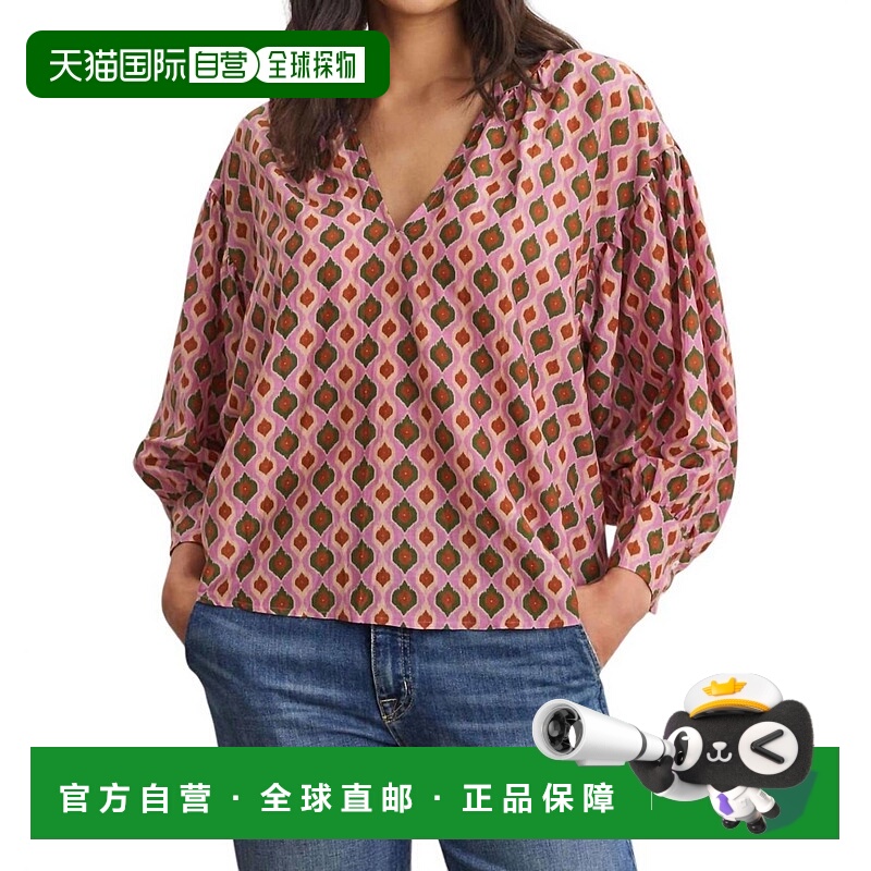 自营velvet by graham & spencerKeren Top In Pink - pink 美国