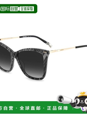 自营Missoni Plastic Women's Sunglasses - white 美国奥莱直发