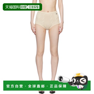 蓝色情人 Blumarine 女士 灰白色 Cab 1h可退 Braid 香港直邮潮奢