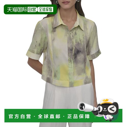 自营DKNY Printed Camp Shirt - green 美国奥莱直发