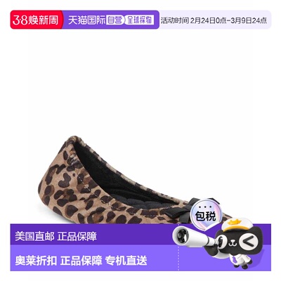 自营Dearfoams Women's Layla Ballerina Slipper Genuine Suede