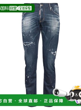 1h可退 【美国直邮】Dsquared2 男装休闲裤 3035 低腰直筒牛仔裤