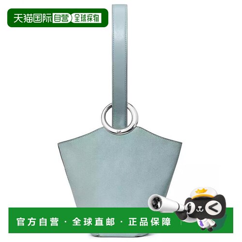 【美国直邮】kate spade 女士 托特包小包水桶包【付后1h可退】