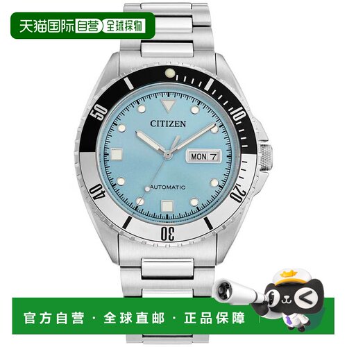 自营Citizen Men's Classic 42mm Automatic Watch - silver 美国