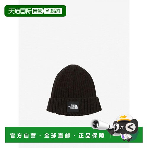 自营 THE NORTH FACE Cappuccio Lid 儿童无檐小便帽针织帽 针织