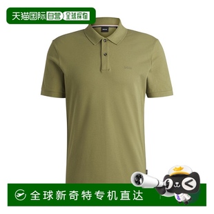 型棉质 美国 bossPallas 绿色 自营 带刺绣徽标 Polo 常规版 衫