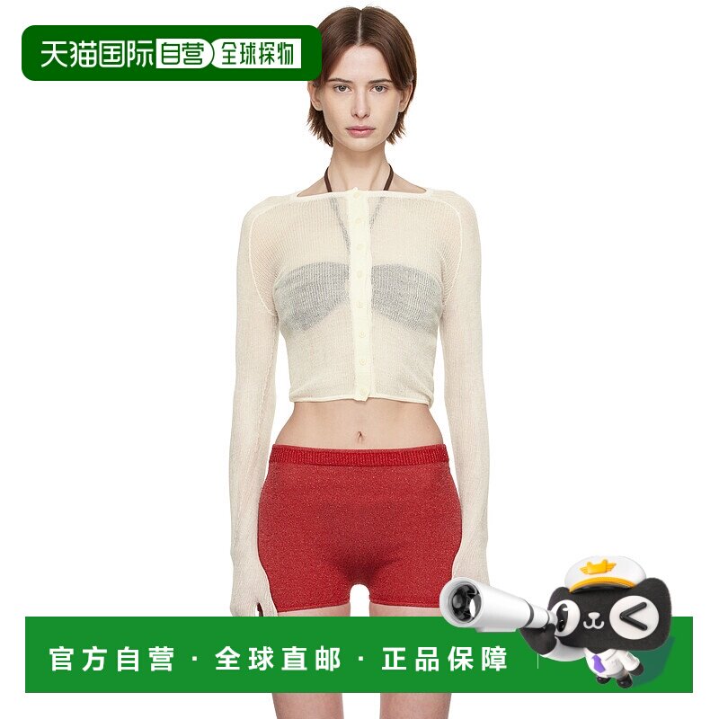 1h可退 香港直邮潮奢 ISABOULDER 女士 独家发售灰白色 Enter 开