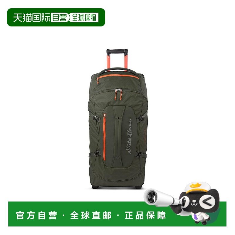 【美国直邮】eddie bauer 通用 双肩包