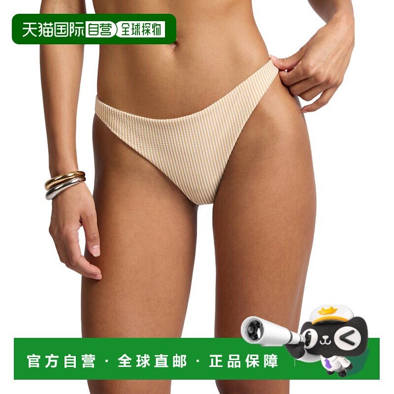自营Onia Ashley比基尼底部-白色 美国奥莱直发性感