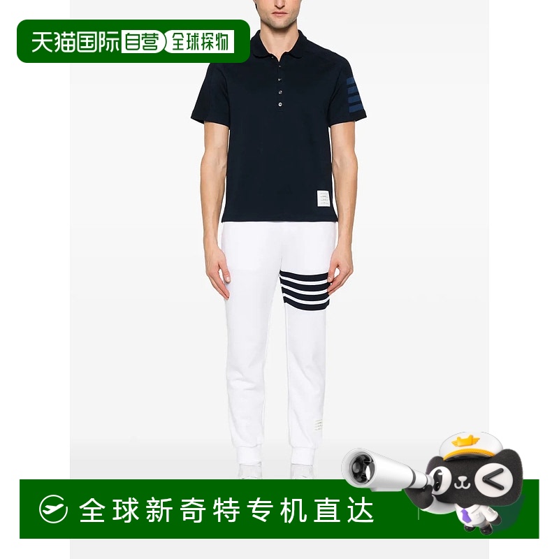 美国直邮THOM BROWNE - Men Classic Loopback W/Engineered 4 Ba