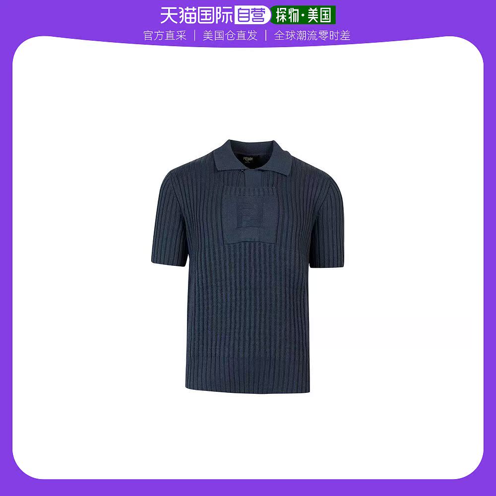 关于芬迪原单男士短袖polo衫的信息