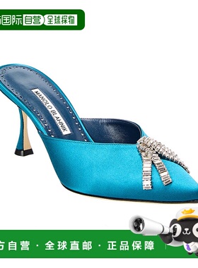 自营 Manolo Blahnik Bambimu 70 缎面高跟鞋 - 蓝色 美国奥莱直