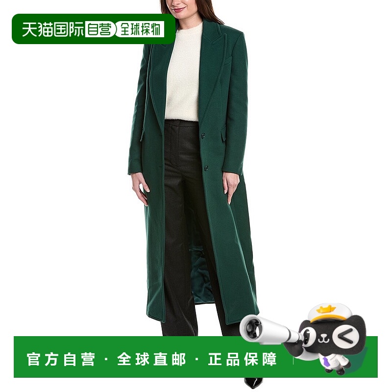 自营Michael Kors Collection Chesterfield Wool Coat - green