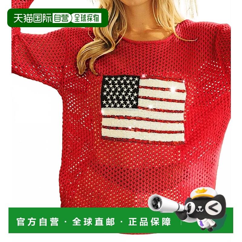 自营bibiSequin American Flag Patch Open Knit Cover Up In Red