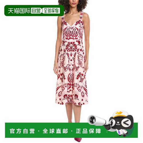 自营Etro Grace Print Midi Dress - pink 美国奥莱直发连衣裙
