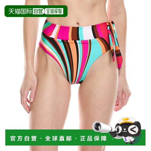 自营Trina Turk Swoop Hi-Waist Pant - multi 美国奥莱直发