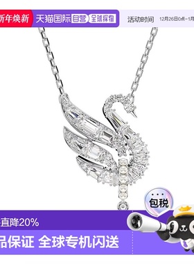 香港直邮SWAROVSKI项链5723387施华洛世奇