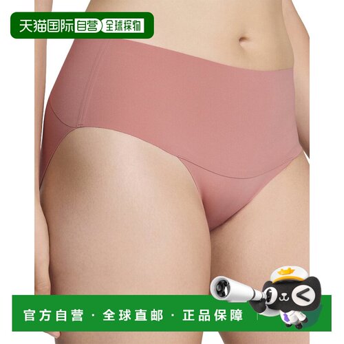 自营SPANX Brief - rose quartz 美国奥莱直发