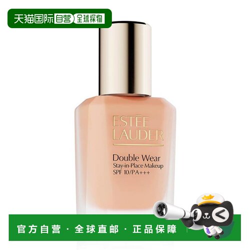 香港直邮雅诗兰黛DW粉底液30ml二代新版#1C1#2C0#1W1正品