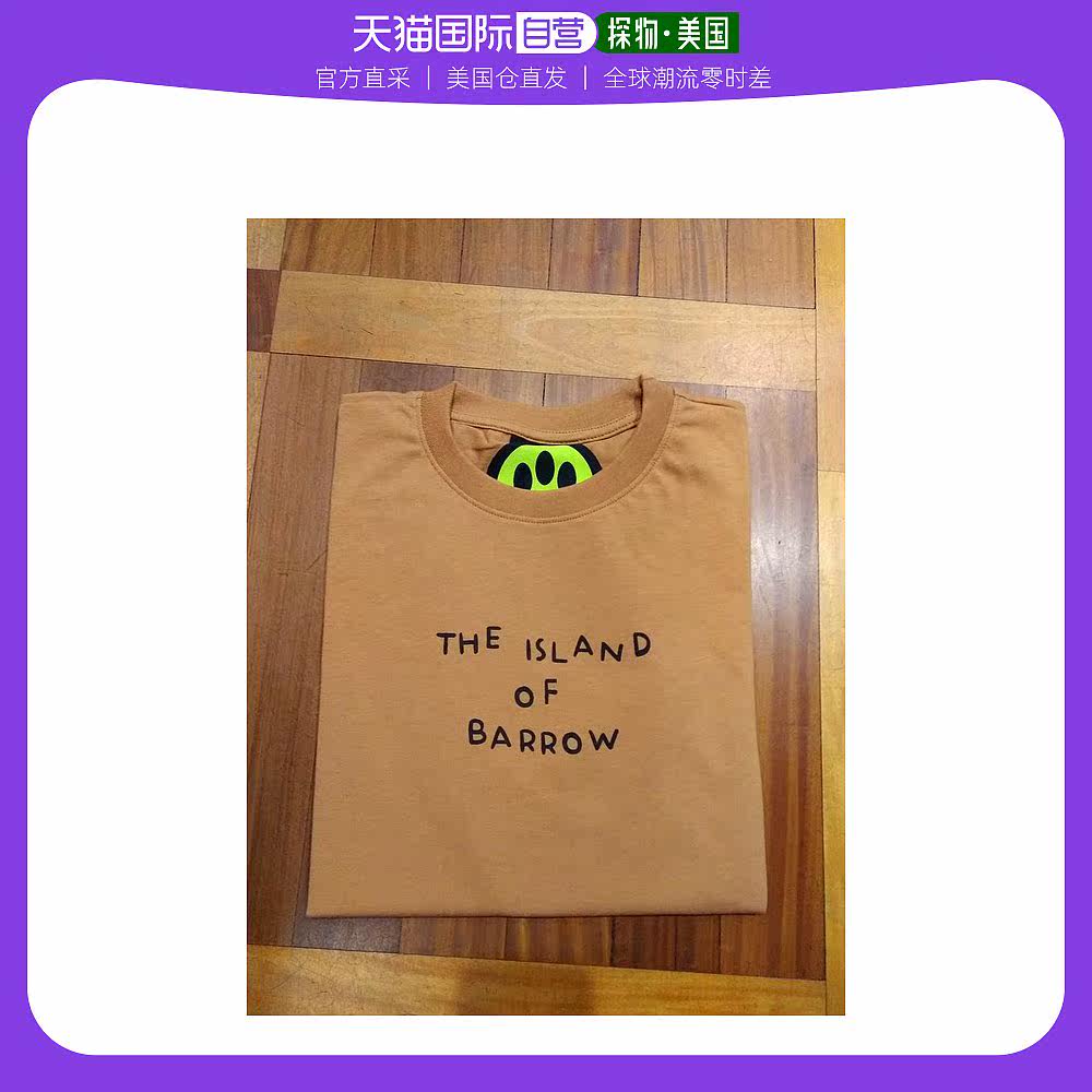【美国直邮】barrow 男士 t恤