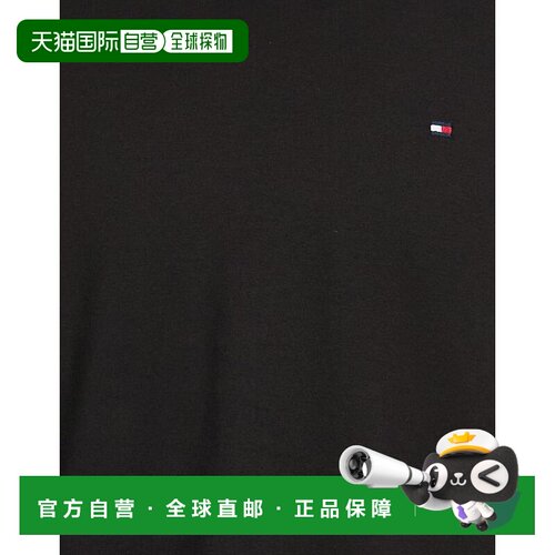 1h可退 【美国直邮】tommy hilfiger 男士 上装T恤