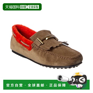 自营tod'sTOD’s City Gommino Suede Loafer - brown 美国奥莱直