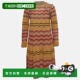 Missoni Dress Multicolor Knit 自营M Midi Patterned Ruffled