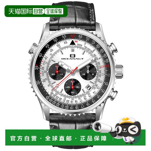 自营Oceanaut Men's Flight Silver Round 46mm - silver 美国奥