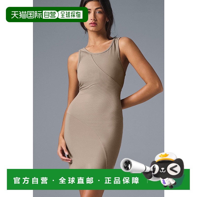 1h可退 美国直邮AloYoga瑜伽Alosoft女士运动连衣裙W8255R