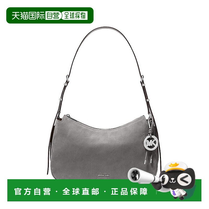 1h可退 【美国直邮】michael kors 女士 单肩包