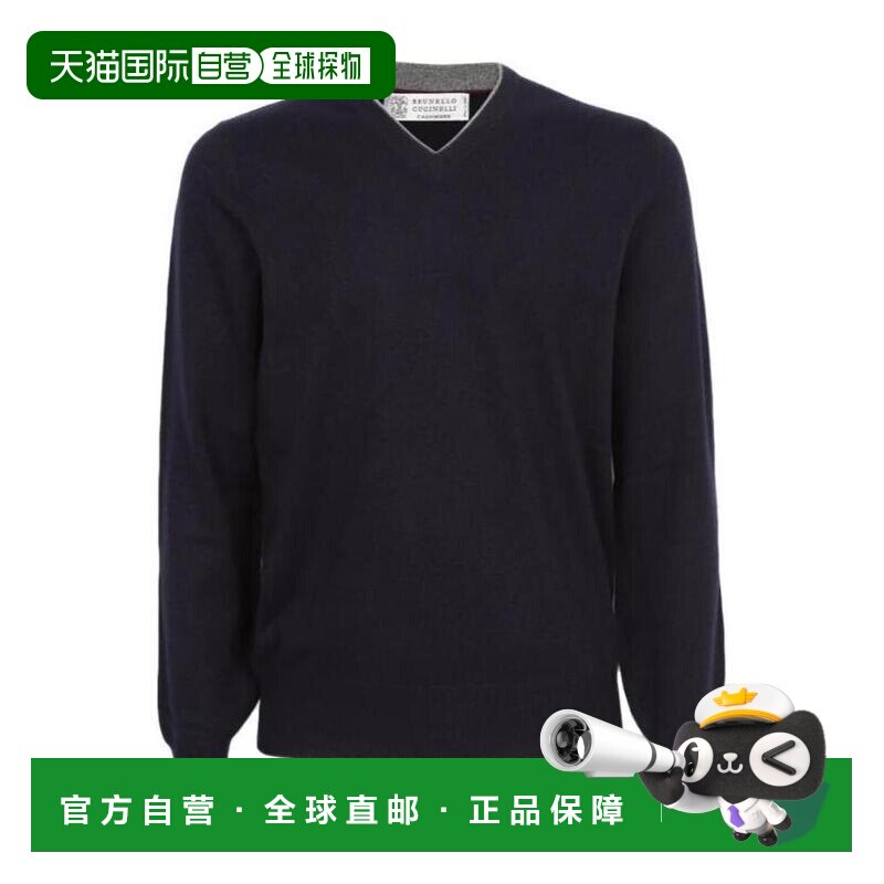 1h可退 香港直邮Brunello Cucinelli v领套衫 M2200162CW425长袖