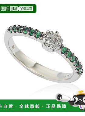 自营 Suzy Levian 绿白方晶锆石纯银小巧花朵戒指 - 绿色 美国奥