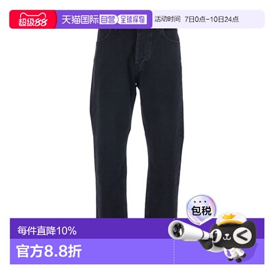 香港直邮stone island 男士 牛仔裤