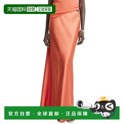 自营Vince Satin Maxi Skirt - purple 美国奥莱直发半身裙包臀裙