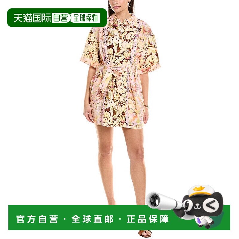 自营Significant Other Nicole Shirt Dress - green 美国奥莱直