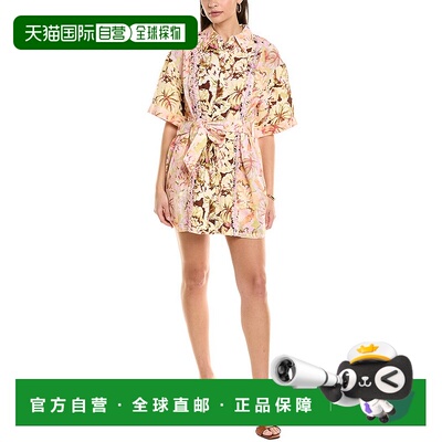 自营Significant Other Nicole Shirt Dress - green 美国奥莱直