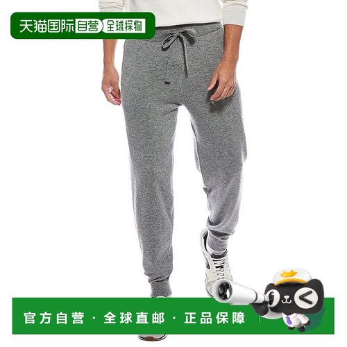 自营Brodie Cashmere Wool & Cashmere-Blend Jogger - gray 美国